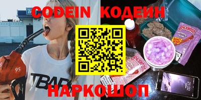 Альфа ПВП Бугуруслан