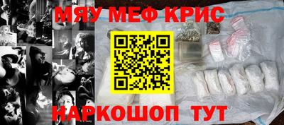 Альфа ПВП Бугуруслан