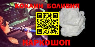 а пвп мука Бузулук