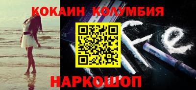 а пвп мука Бузулук