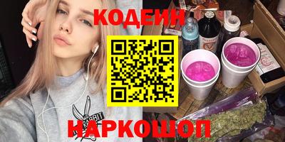 крисы Будённовск