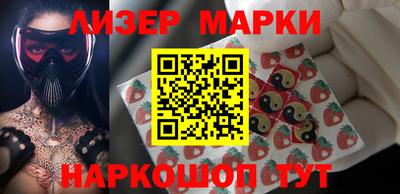 Альфа ПВП Бугуруслан
