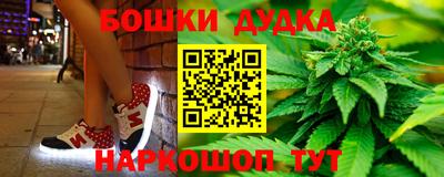 а пвп мука Бузулук