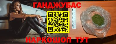 а пвп мука Бузулук