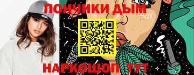 а пвп мука Бузулук