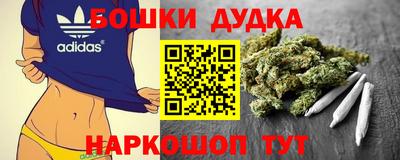 а пвп мука Бузулук
