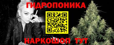 а пвп мука Бузулук