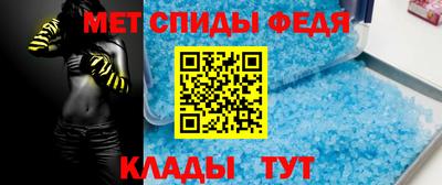крисы Будённовск