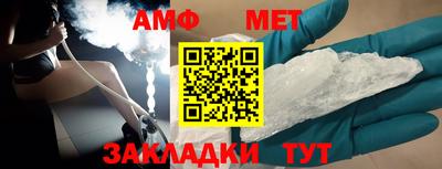 а пвп мука Бузулук