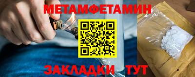 а пвп мука Бузулук