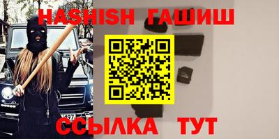 а пвп мука Бузулук