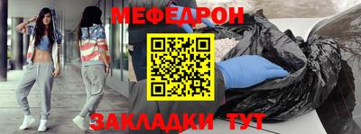 а пвп мука Бузулук